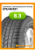 Зимние автомобильные шины Continental ContiCrossContact Winter 275/45 R21 110V XL