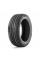 Зимние автомобильные шины Continental ContiCrossContact Winter 275/45 R21 110V XL