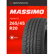 Шины летние 265/45R20 Massimo Leone L1 108W XL
