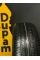 Cordiant Run Tour 185/60R14 86H