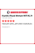 Летняя шина Kumho Road Venture MT KL71 195/0 R15C 100Q