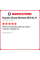 Летняя шина Kumho Road Venture MT KL71 195/0 R15C 100Q