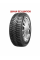 Шина 16/205/60 Sailun Ice Blazer WST3 96T XL Ш