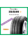 Летние шины Formula Energy 225/55 R19 99V резина легковая авто