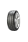 Летние шины Formula Energy 225/55 R19 99V резина легковая авто