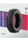 Шина для легковых автомобилей зимняя шипованная ROYAL BLACK ROYALSTUD 215/65R16 102T XL