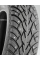Шина для легковых автомобилей зимняя шипованная ROYAL BLACK ROYALSTUD 215/65R16 102T XL