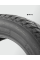 Шина для легковых автомобилей зимняя шипованная ROYAL BLACK ROYALSTUD 215/65R16 102T XL