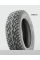 Шина для легковых автомобилей зимняя шипованная ROYAL BLACK ROYALSTUD 215/65R16 102T XL