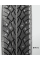 Шина для легковых автомобилей зимняя шипованная ROYAL BLACK ROYALSTUD 215/65R16 102T XL