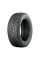 Шины зимние Ikon Tyres 185/65/15 T 92 Ikon Nordman 5 XL Ш, шипованные