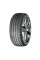Шина Nexen Nfera Su1 185/50 R16 81V летняя, для легкового автомобиля,