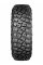 Шины Cordiant Off Road 2 235/75 R15 109Q Летние