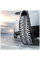 Шины Nokian Tyres Hakkapeliitta 9 SUV 215/55 R18 99T шип