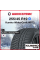 Зимняя нешипованная шина Kumho WinterCraft WP72 255/45 R19 104V