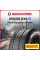 Зимняя нешипованная шина Pirelli Scorpion Winter 255/55 R19 111H