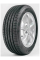 Cordiant Gravity 215/65 R16 102H шина автомобильная летняя для легкового автомобиля