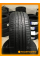 Летние автомобильные шины Windforce Catchfors UHP Pro 235/55 ZR17 103W XL