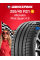 Летняя шина Michelin Pilot Sport 4 S 255/40 R21 105Y