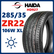 Шины летние HAIDA HD927 285/35ZR22
