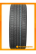 Летние автомобильные шины Bearway BW777 265/40 R22 106V XL