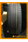 Летние автомобильные шины Bearway BW777 265/40 R22 106V XL