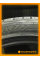 Летние автомобильные шины Bearway BW777 265/40 R22 106V XL