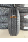 Шина летняя Maxxis MP10 Pragmatra 175/65 R14 82H для легкового автомобиля