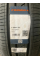 Шина Formula Energy 215/55R17, летняя, для легкового авто, 94W