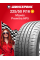 Летняя шина Maxxis HP-5 Premitra 225/50 R16 92W
