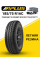 Шина летняя Aplus A867 185/75 R16C 104/102R