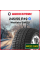 Зимняя нешипованная шина Westlake SW628 245/55 R19 103H
