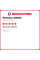 Зимняя нешипованная шина Westlake SW628 245/55 R19 103H