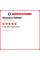 Зимняя нешипованная шина Westlake SW628 245/55 R19 103H