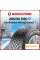 Зимняя нешипованная шина Continental VikingContact 7 285/50 R20 116T