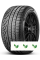 Шины Pirelli Winter SottoZero Serie II (W210/W240) 255/40R18 99V