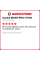 Летняя шина Sunfull MONT-PRO HT782 285/65 R17 116H