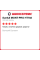 Летняя шина Sunfull MONT-PRO HT782 285/65 R17 116H
