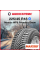 Зимняя нешипованная шина Maxxis WP6 Premitra Snow 225/45 R18 95V