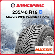 Зимняя нешипованная шина Maxxis WP6 Premitra Snow 235/40 R19 96W