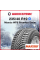 Зимняя нешипованная шина Maxxis WP6 Premitra Snow 235/40 R19 96W