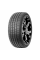 Шины летние Roadstone NFera RU1 XL 275/40 R20 106 Y Резина легковая имп
