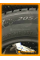 Зимние автомобильные шины Windforce Arctic Power 205/70 R15 96T