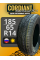 185/65R14 86H Road Runner PS-1 TL (лето)