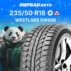 Зимние шины WESTLAKE SW606 235/50R18 101H