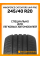 Летние автомобильные шины Windforce Catchfors UHP Pro 245/40 ZR20 99Y XL