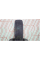 Шины зимние Sailun 235/60R18 107T Ice Blazer Arctic SUV (XL)