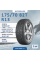 Шина Ikon Nordman 7 175/70 R13 82T зимняя шипованная, для легкового автомобиля,