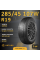 Шина Pace Impero 285/45 R19 107W летняя, для легкового автомобиля,