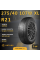 Шина Pace Impero 275/40 R21 107W XL летняя runflat, для легкового автомобиля,